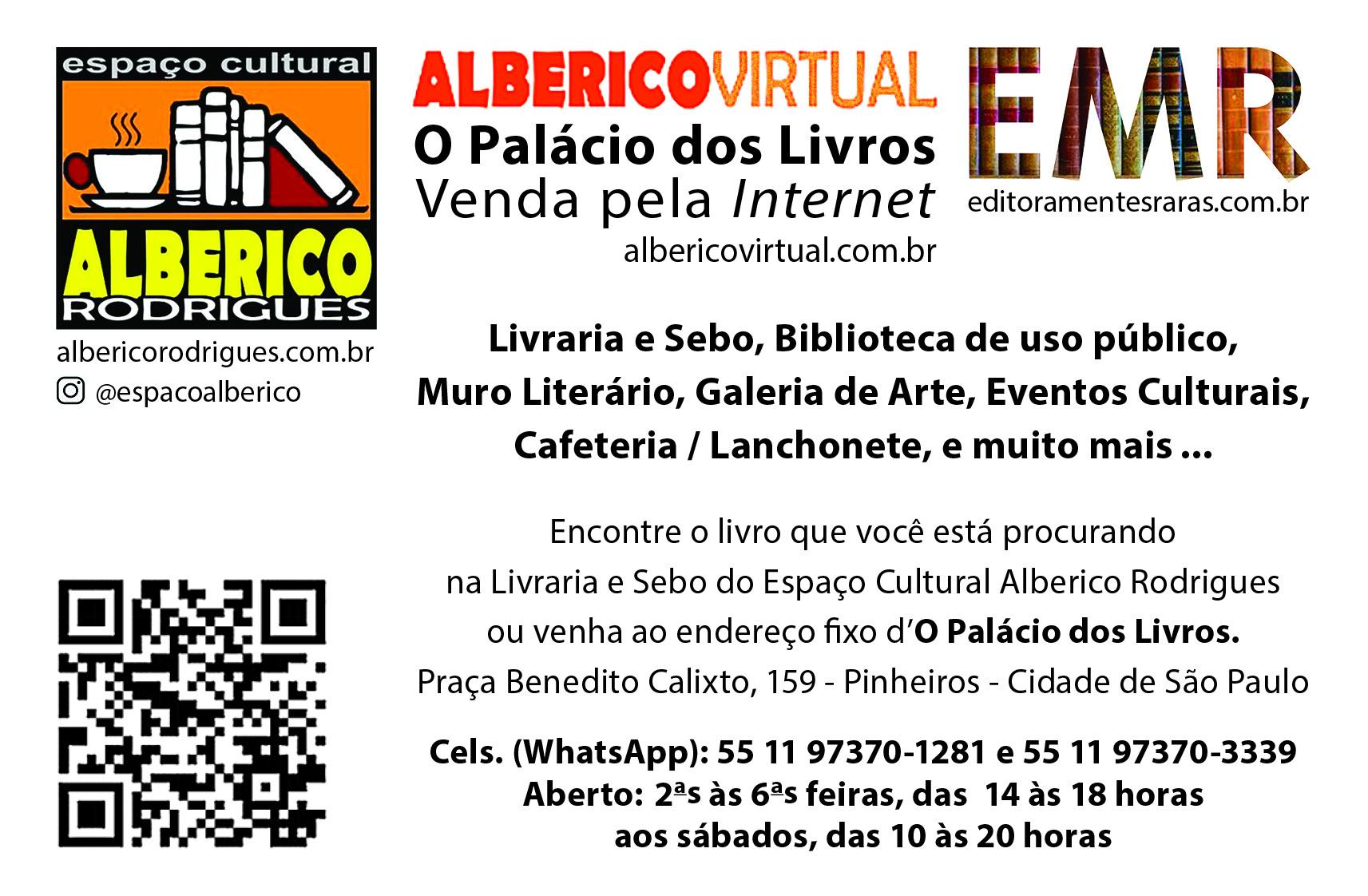 flyer-site-jun26